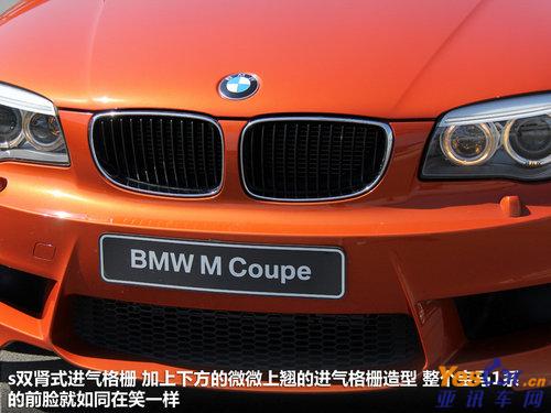 宝马1系M 365体育在线网址 www.lanfengjs.com