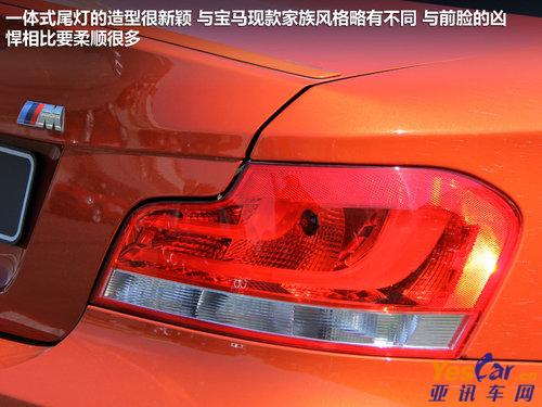 宝马1系M 365体育在线网址 www.lanfengjs.com