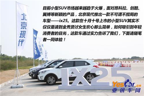 Լִix25 365ַ www.lanfengjs.com
