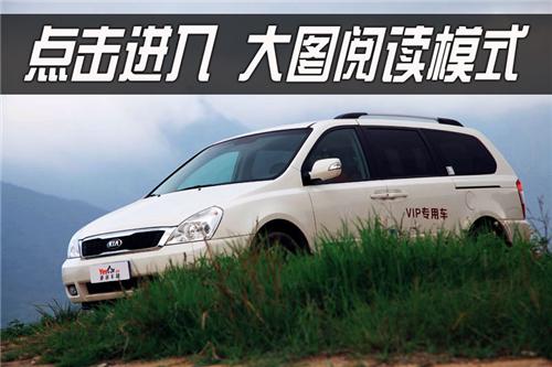 Grand VQ-R 365ַ www.lanfengjs.com