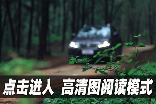 2013׿˹RX270 365ַ www.lanfengjs.com
