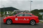 2014 Limousine 40 TFSI S line 365ַ www