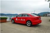 2014 Limousine 40 TFSI S line 365ַ www