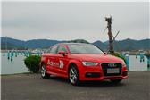 2014 Limousine 40 TFSI S line 365ַ www