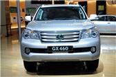 2010款 雷克萨斯GX 460
