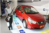 2012款 1.6L 自动舒适版 365体育在线网址 www.lanfengjs.com