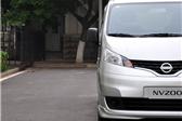 NV200 365ַ www.lanfengjs.com
