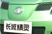 长城精灵