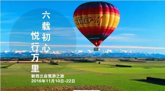 ڴᱦ2016Լļ