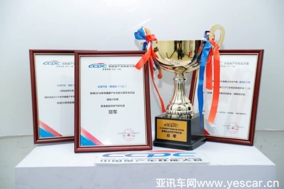 121537509489a727650887.png 图片3.png