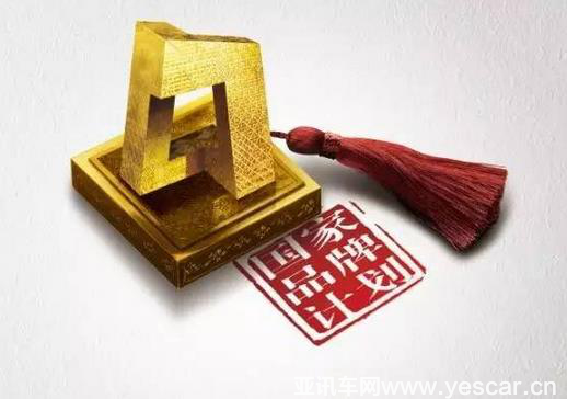 12154140e3e3f08be79771.png 图片2.png