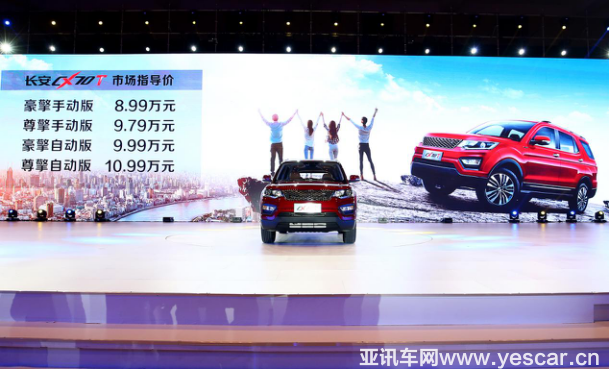 121542189c1bdfc3b33136.png 图片5.png