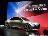 A Concept A Sedan׷