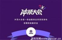AX4СSUVʴ嶥ᣬʲô龰أ