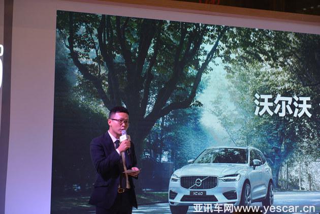 ·ȫXC60Ʒ        